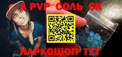 кокаин колумбия Гусиноозёрск