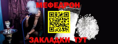 ешки Гусь-Хрустальный