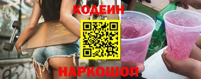 кокаин колумбия Гусиноозёрск