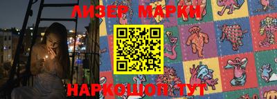 ешки Гусь-Хрустальный