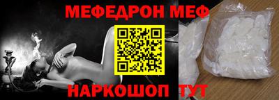 ешки Гусь-Хрустальный