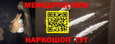 кокаин колумбия Гусиноозёрск