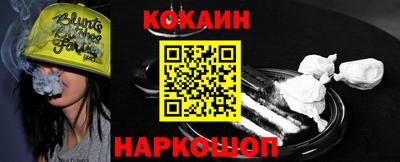 прущий лед Гусев