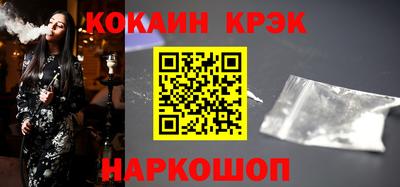 ешки Гусь-Хрустальный