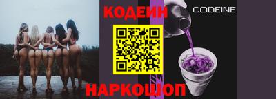 кокаин колумбия Гусиноозёрск