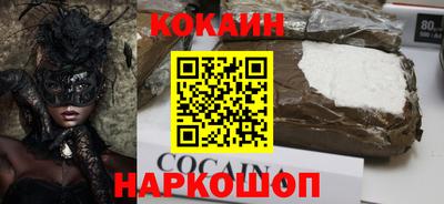 ешки Гусь-Хрустальный