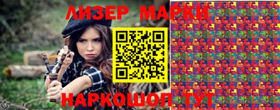 кокаин колумбия Гусиноозёрск