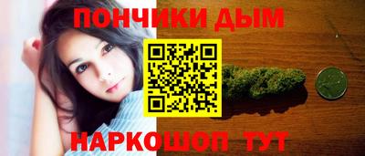 прущий лед Гусев
