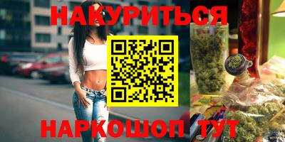 кокаин колумбия Гусиноозёрск