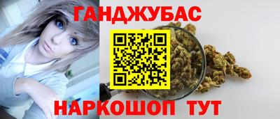 прущий лед Гусев
