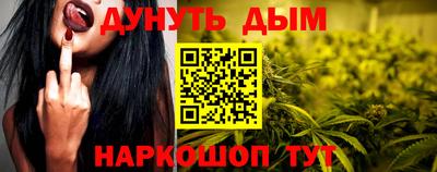 кокаин колумбия Гусиноозёрск