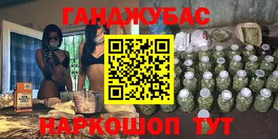 кокаин колумбия Гусиноозёрск