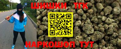 кокаин колумбия Гусиноозёрск