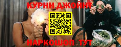 прущий лед Гусев