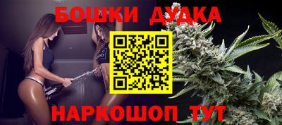 прущий лед Гусев