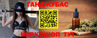 прущий лед Гусев