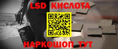 ешки Гусь-Хрустальный
