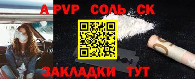 кокаин колумбия Гусиноозёрск