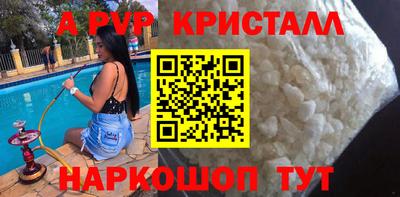 ешки Гусь-Хрустальный