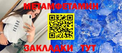кокаин колумбия Гусиноозёрск
