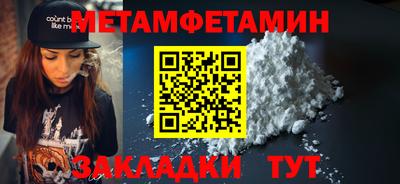 кокаин колумбия Гусиноозёрск