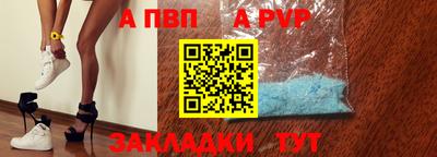 ешки Гусь-Хрустальный