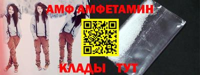 ешки Гусь-Хрустальный