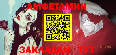 кокаин колумбия Гусиноозёрск