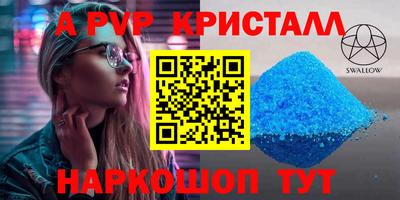 кокаин колумбия Гусиноозёрск