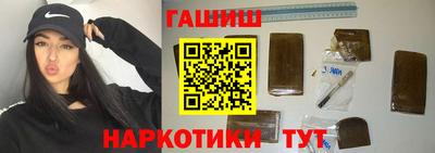 ешки Гусь-Хрустальный