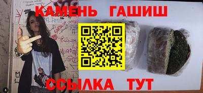 кокаин колумбия Гусиноозёрск