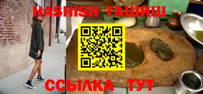 кокаин колумбия Гусиноозёрск