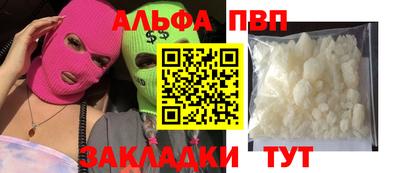прущий лед Гусев