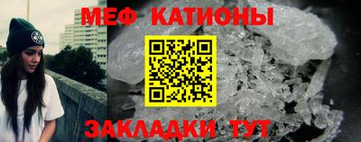 ешки Гусь-Хрустальный