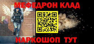 ешки Гусь-Хрустальный