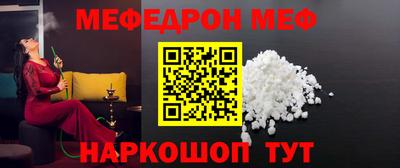 ешки Гусь-Хрустальный