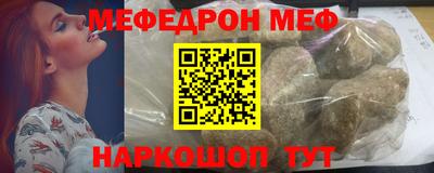 кокаин колумбия Гусиноозёрск