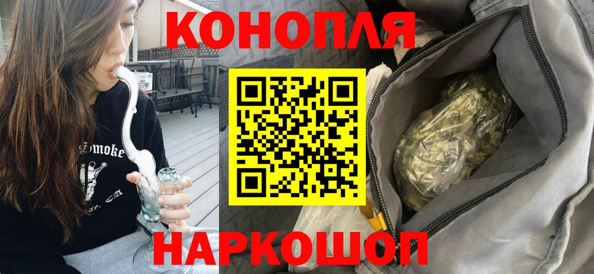 Меф Волгоград
